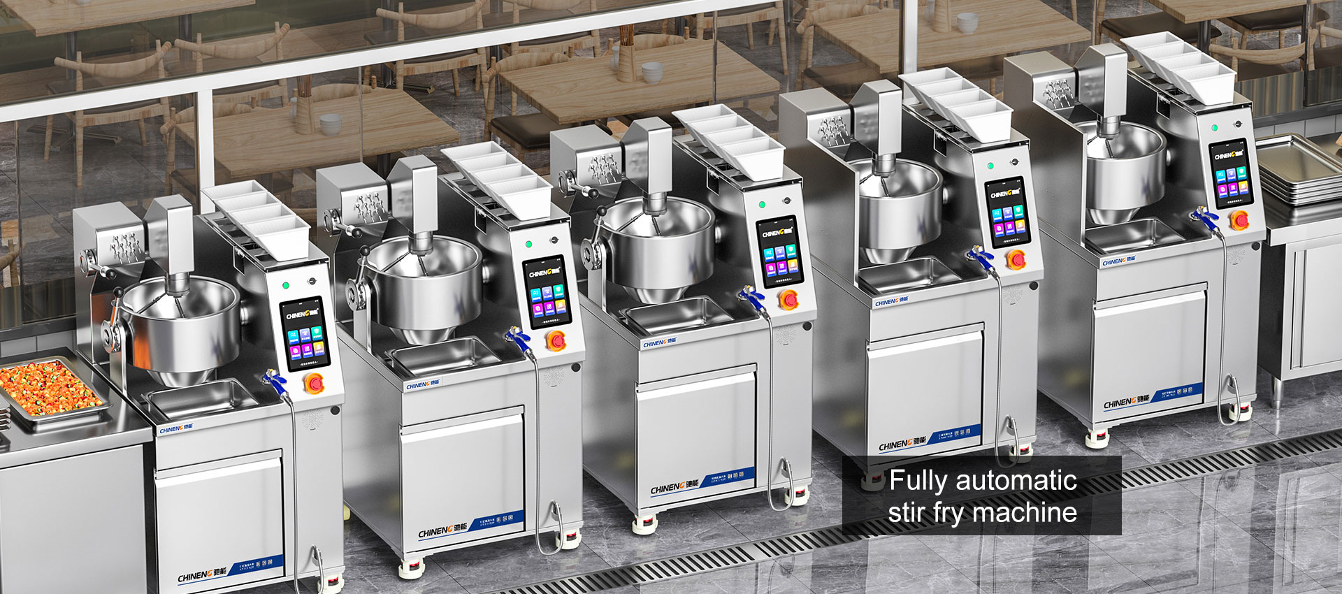 永利yl23411全自动炒菜机