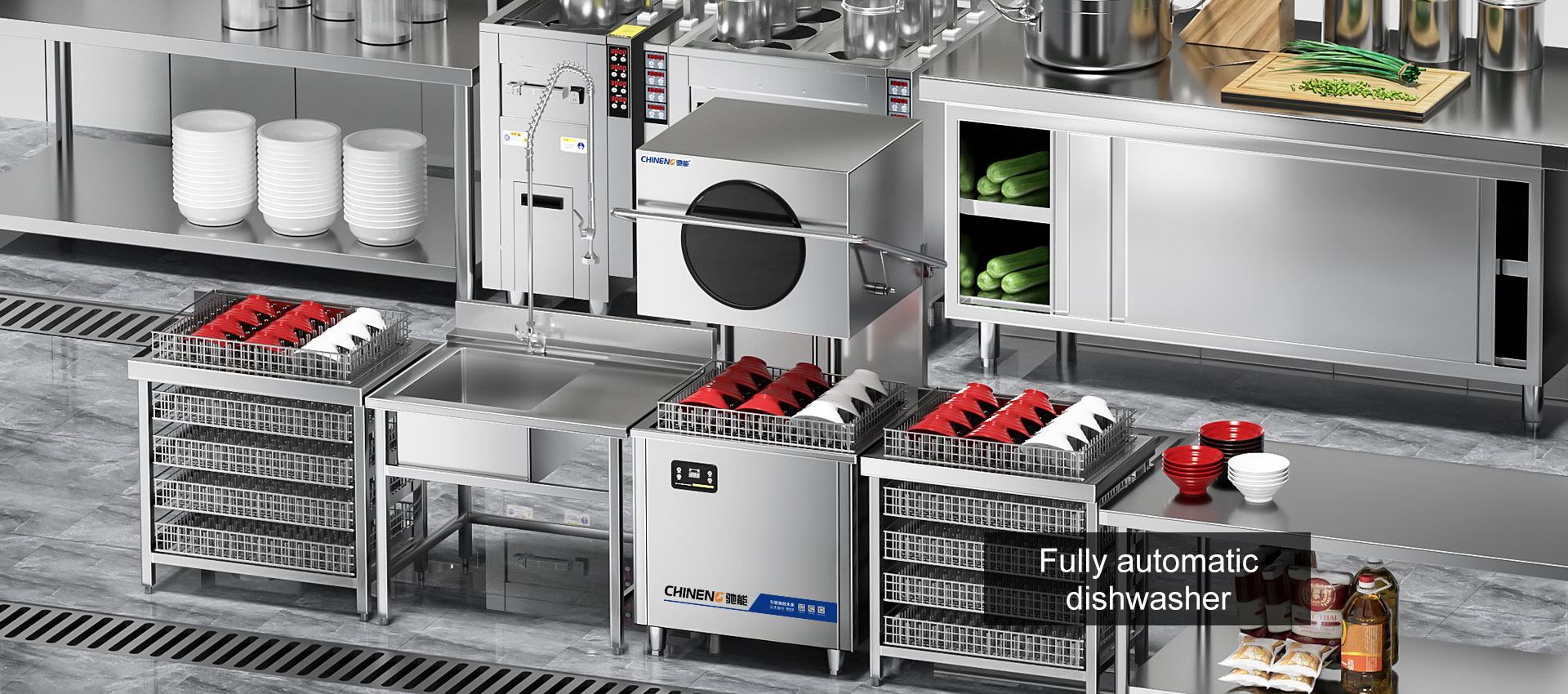 永利yl23411揭盖式洗碗机