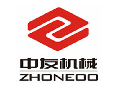 中友机械 中友机械