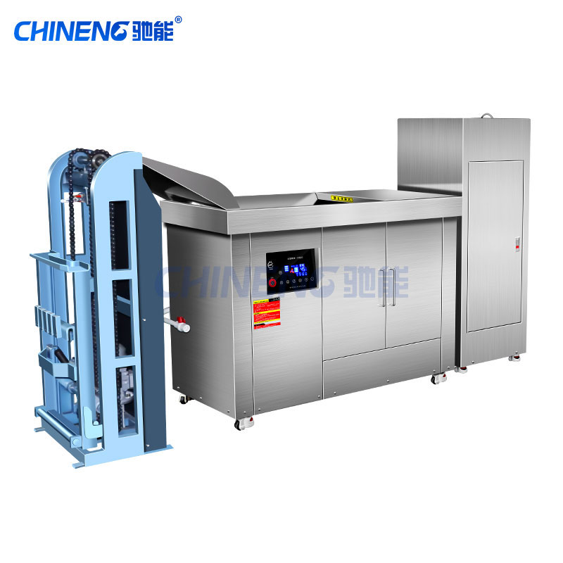 厨余垃圾处理器 厨余垃圾处理器