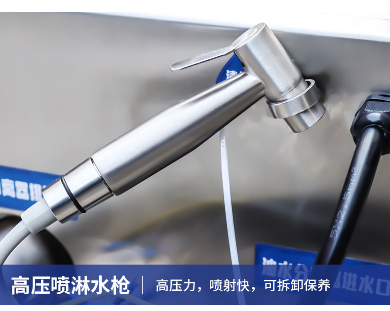 永利yl23411垃圾处理器局部细节3 永利yl23411垃圾处理器局部细节3