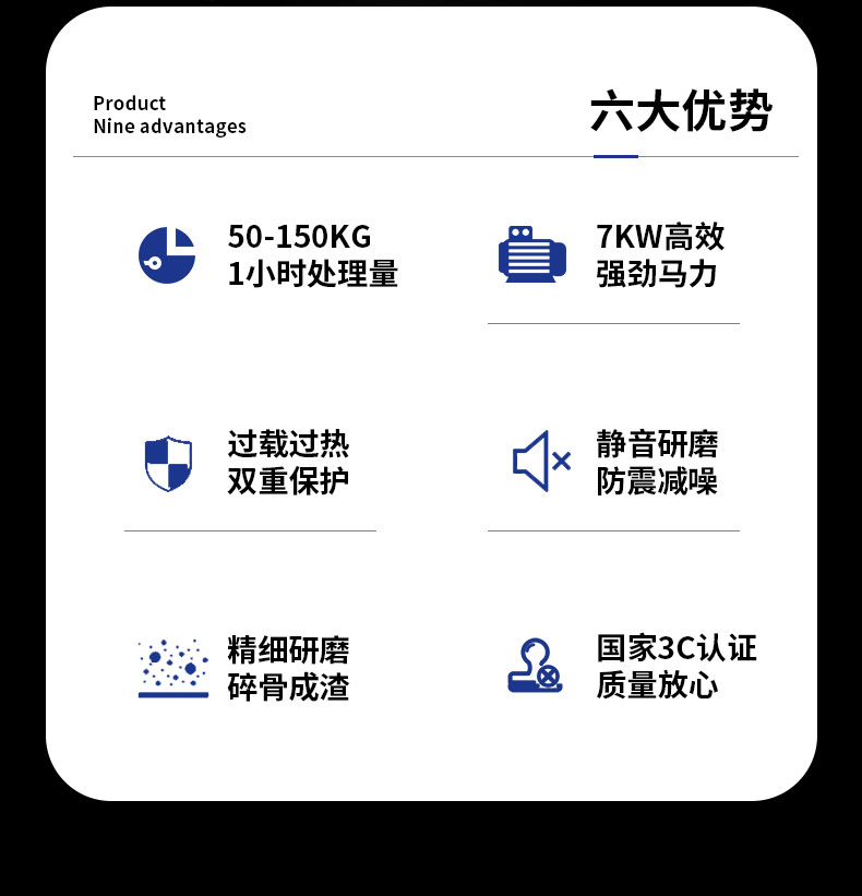 永利yl23411垃圾处理器六大优势 永利yl23411垃圾处理器六大优势