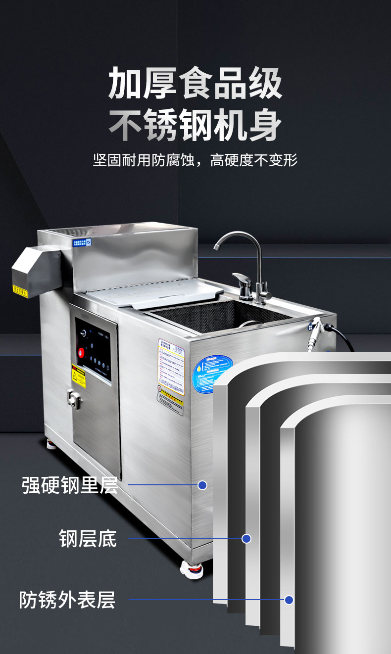 永利yl23411垃圾处理器食品级不锈钢机身 永利yl23411垃圾处理器食品级不锈钢机身