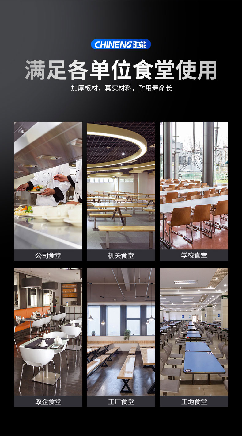 永利yl23411热风消毒柜整机发泡层 永利yl23411热风消毒柜整机发泡层