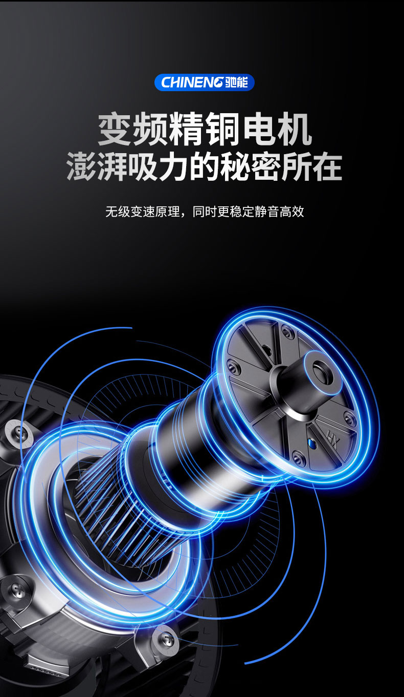 永利yl23411变频油烟机变频精铜电机 永利yl23411变频油烟机变频精铜电机