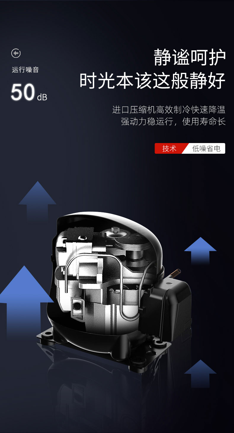 永利yl23411吧台柜进口压缩机 永利yl23411吧台柜进口压缩机