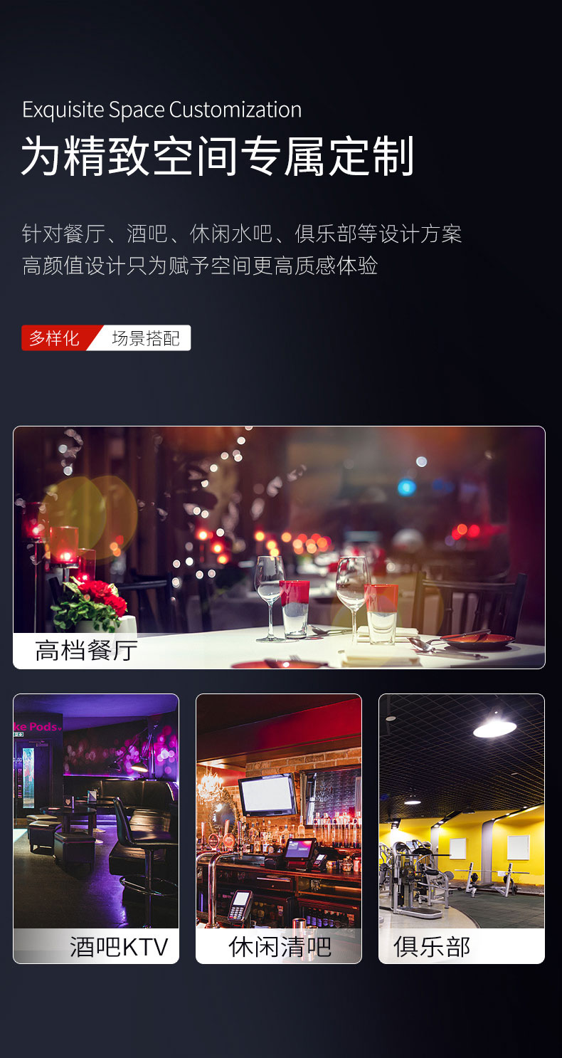 永利yl23411吧台柜适用场所 永利yl23411吧台柜适用场所