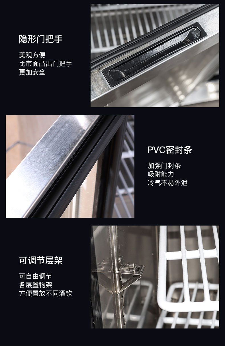 永利yl23411吧台柜局部细节2 永利yl23411吧台柜局部细节2