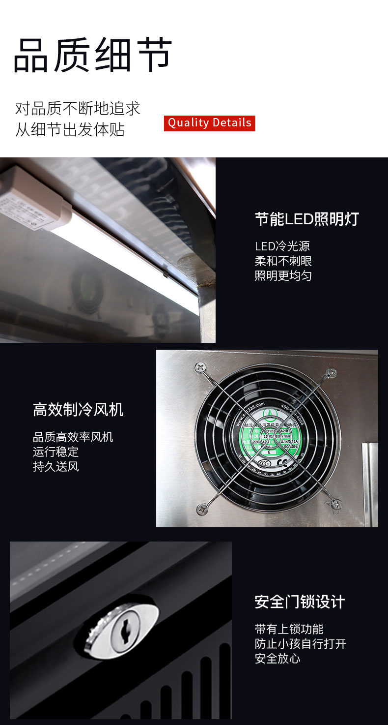 永利yl23411吧台柜局部细节1 永利yl23411吧台柜局部细节1