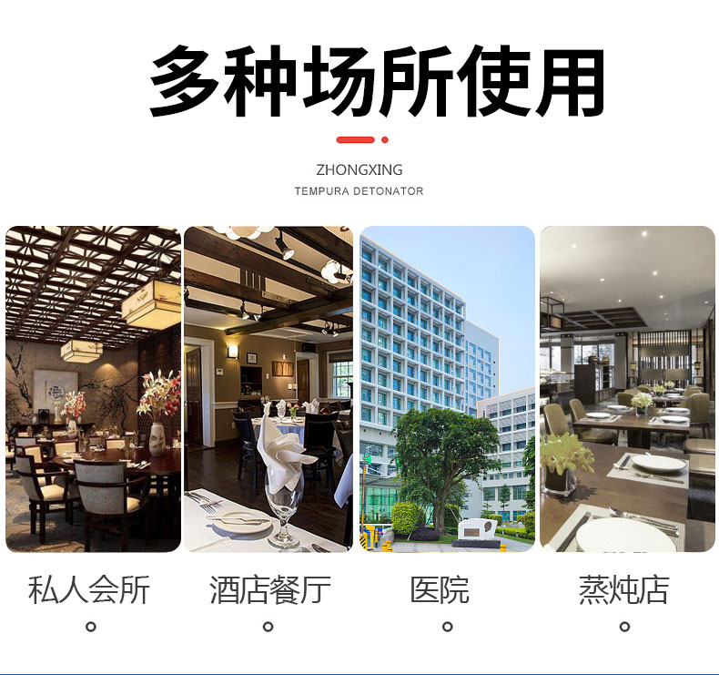 永利yl23411高温蒸柜适用场所 永利yl23411高温蒸柜适用场所