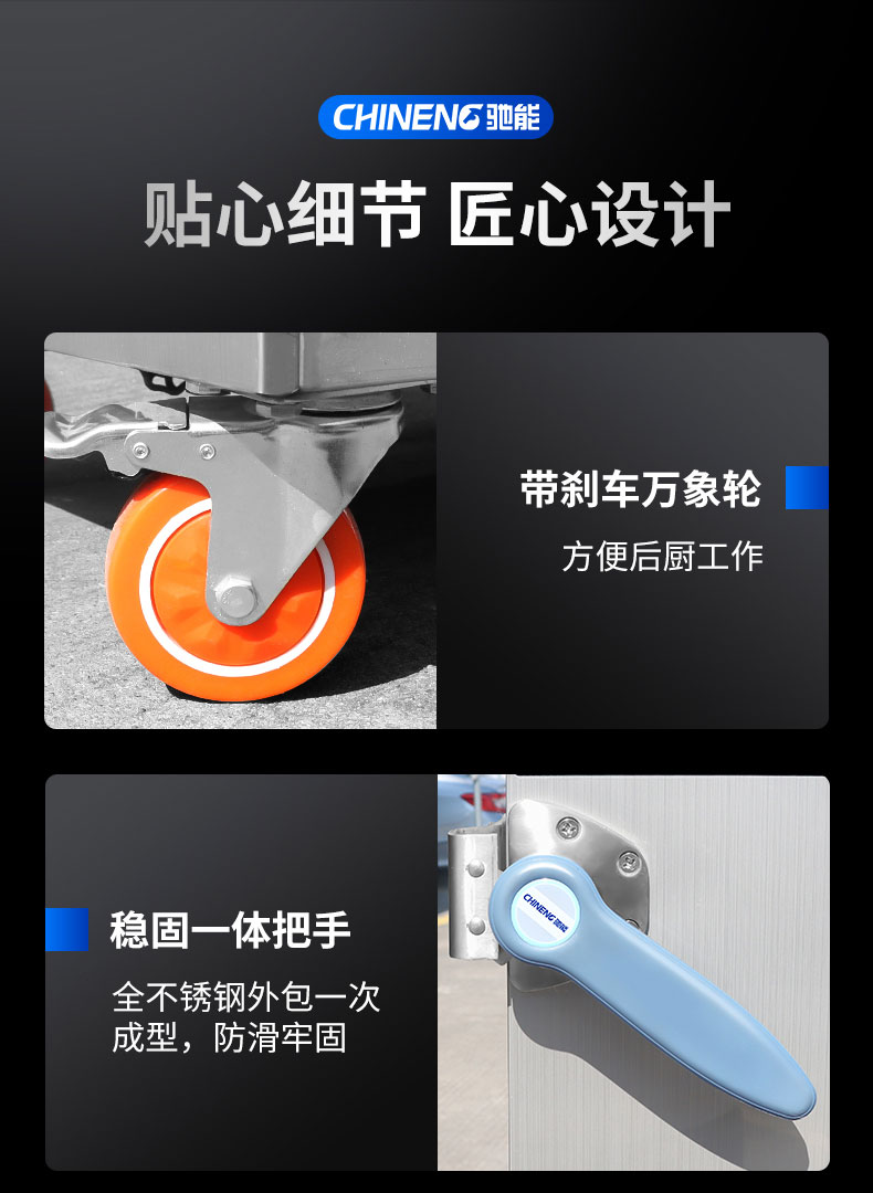 永利yl23411蒸饭柜局部细节1 永利yl23411蒸饭柜局部细节1