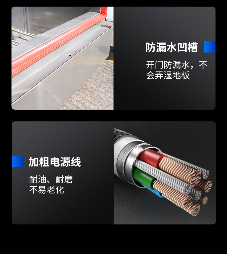 永利yl23411蒸饭柜局部细节2 永利yl23411蒸饭柜局部细节2