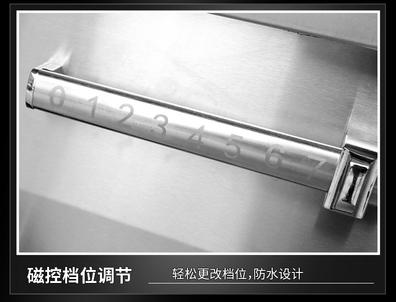 永利yl234118000W台式电磁炉局部细节3