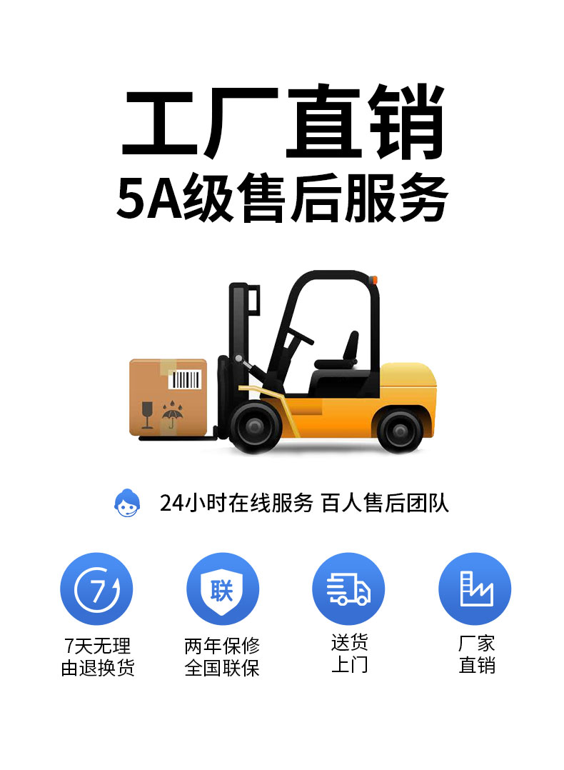 永利yl23411小型炒菜机工厂直销 永利yl23411小型炒菜机工厂直销