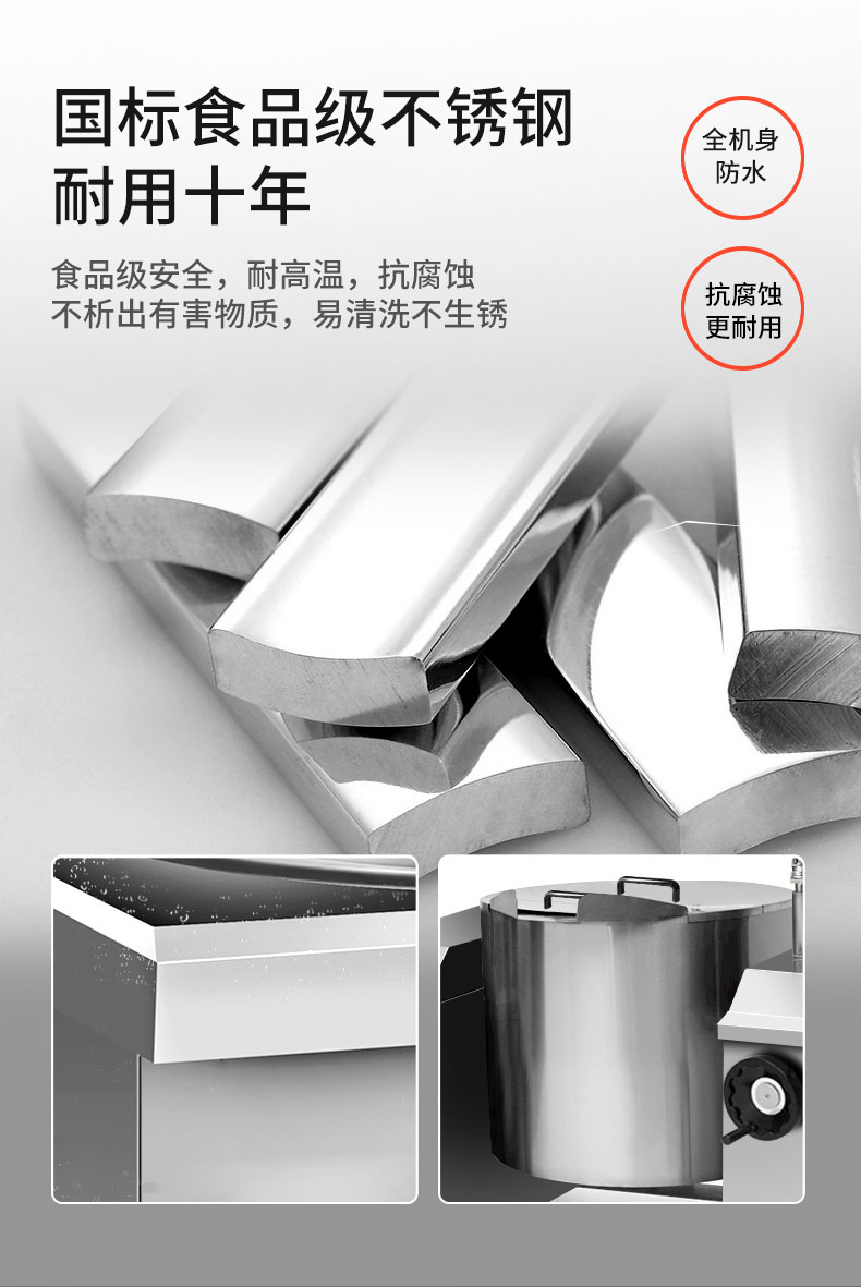 永利yl23411可倾式汤炉食品级不锈钢 永利yl23411可倾式汤炉食品级不锈钢