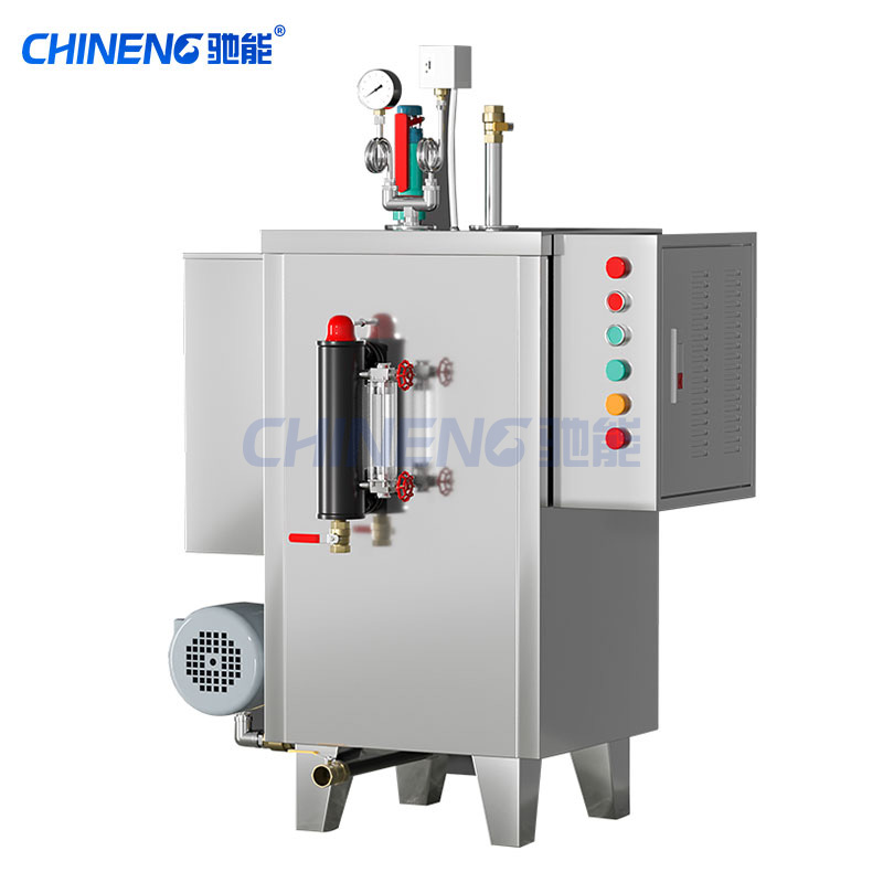 立式蒸汽发生器 立式蒸汽发生器