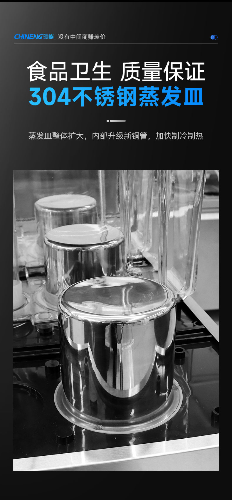 1681541937535599.jpg 果汁饮料机