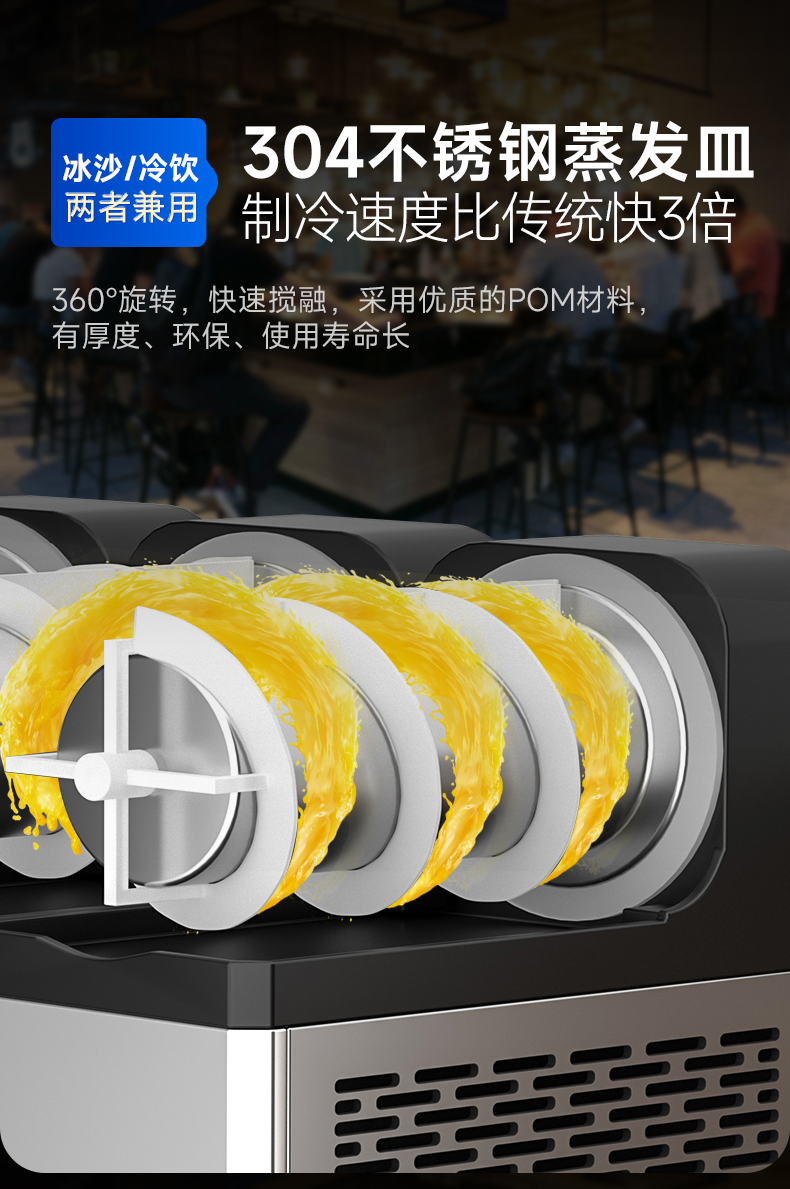 1693989444211342.jpg 雪融机304蒸发皿