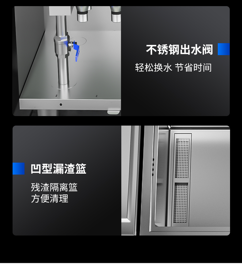 1694051838191708.jpg 超声波洗碗机细节介绍