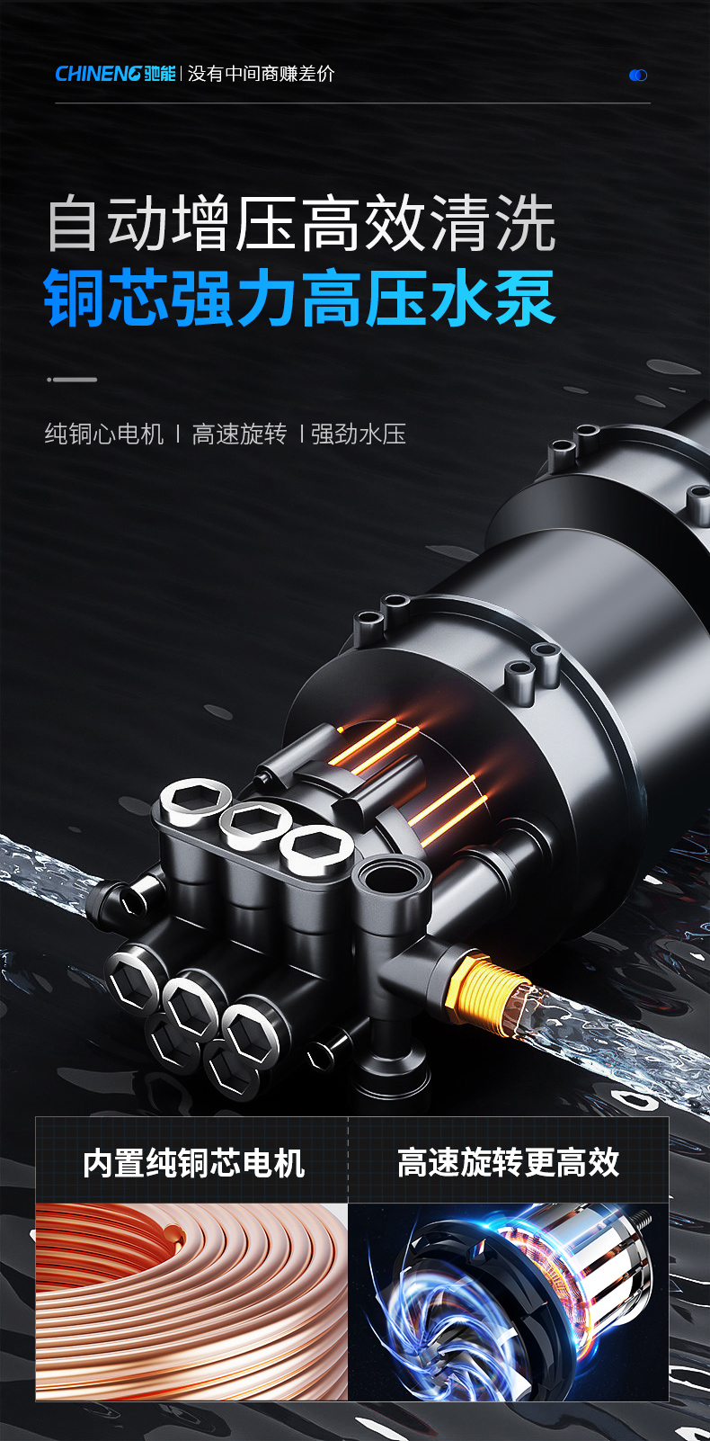 1694069070877409.jpg 水触媒洗菜机适用场所