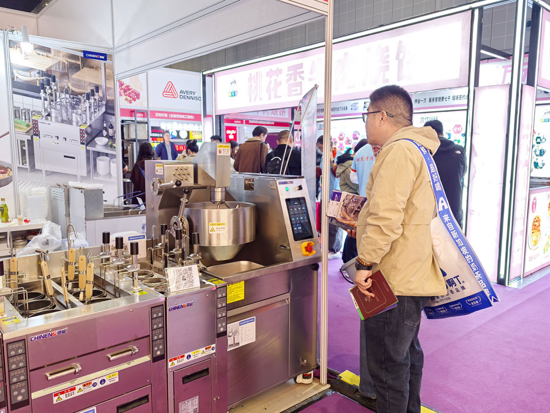永利yl23411商厨闪耀第三十三届上海国际酒店及餐饮业博览会！ | 精彩现场时刻